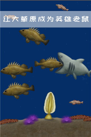 Զζ(Tasty Planet 4)v1.2.1 ׿