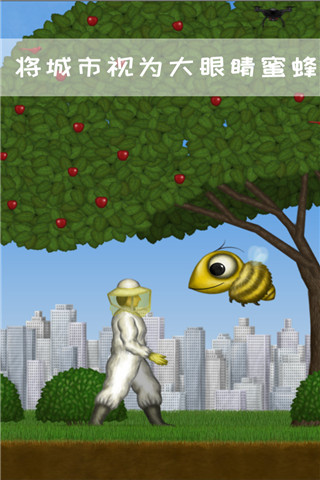 Զζ(Tasty Planet 4)v1.2.1 ׿