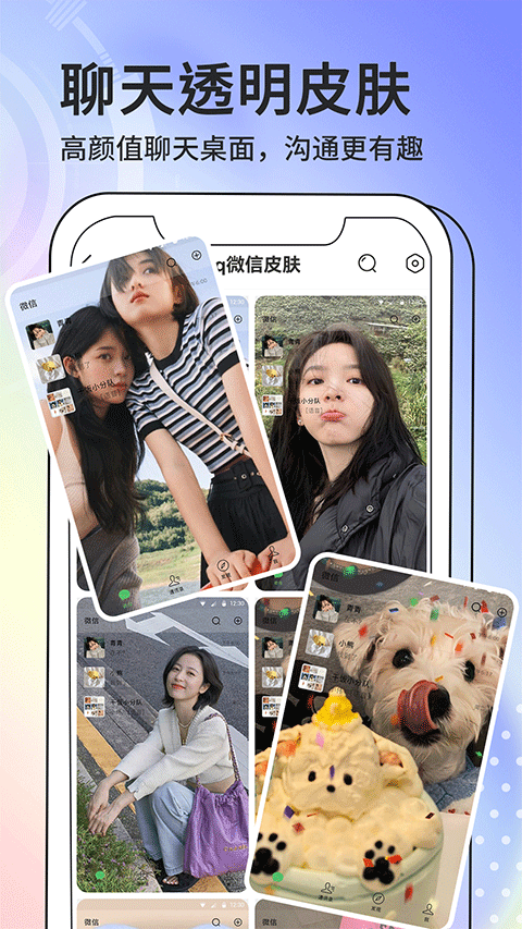 ͼֽٷv1.3.9 °
