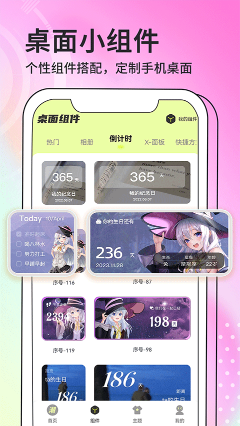 ͼֽٷv1.3.9 °
