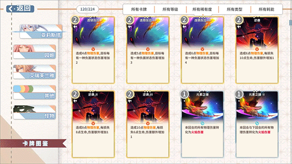 ķ׿v1.0.4 °