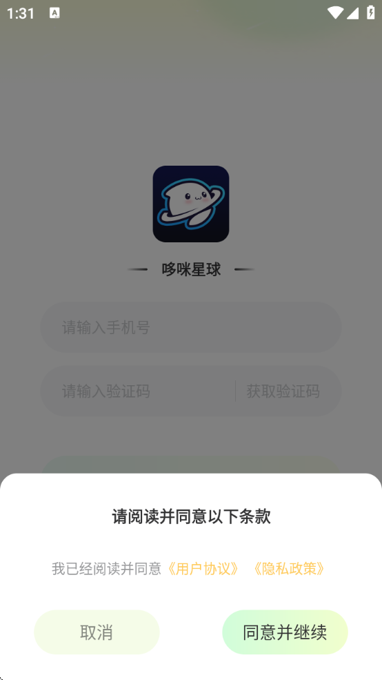 عٷv5.8.2 ׿