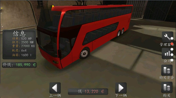 ;ģֻv1.7.0 °