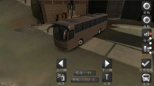 ;ģֻv1.7.0 °