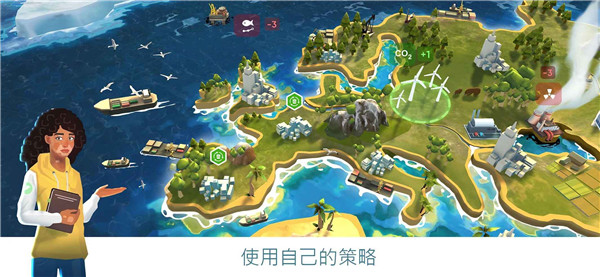 ȵֻ(Save the Earth)v1.2.324 °