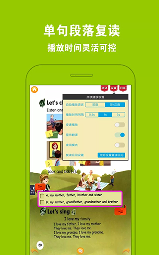 ðֻv4.3.2 ٷ