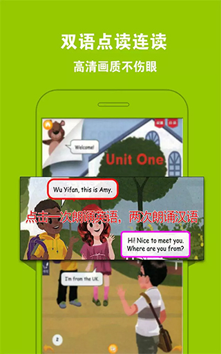 ðֻv4.3.2 ٷ