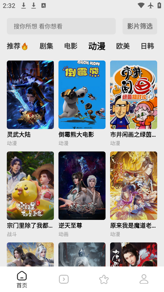 糡v1.3.0 °