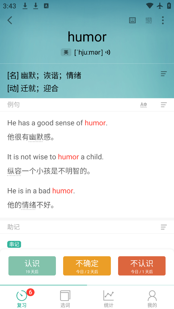 īī°v5.4.40 ׿