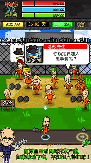 RPG°汾v1.6.2 ٷ