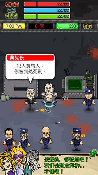 RPG°汾v1.6.2 ٷ