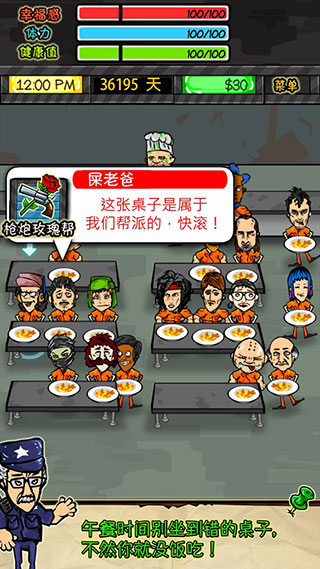 RPG°汾v1.6.2 ٷ
