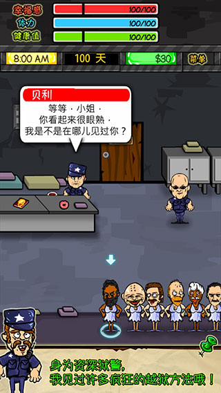 RPG°汾v1.6.2 ٷ