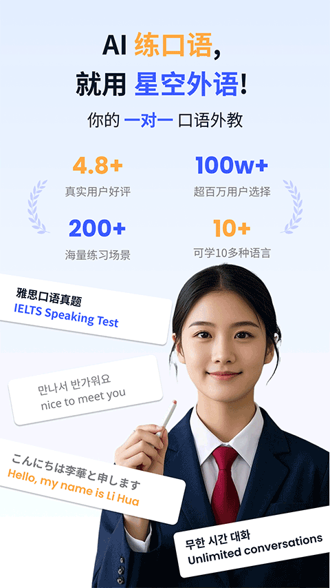 ǿﰲ׿v1.5.9 ٷ