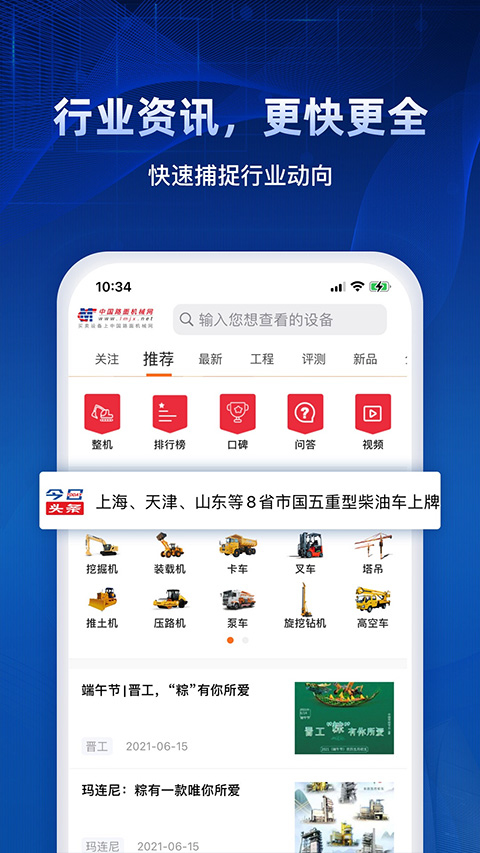 ·е°v1.1.5 ׿