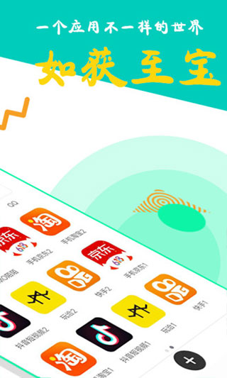 ࿪°v8.0.23 ٷ