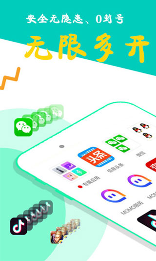 ࿪°v8.0.23 ٷ