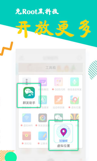 ࿪°v8.0.23 ٷ