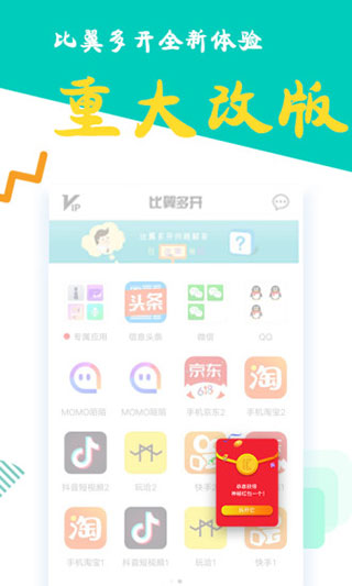 ࿪°v8.0.23 ٷ