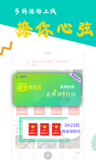࿪°v8.0.23 ٷ