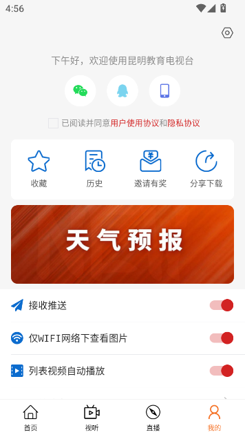 ̨°v1.1.6 ٷ