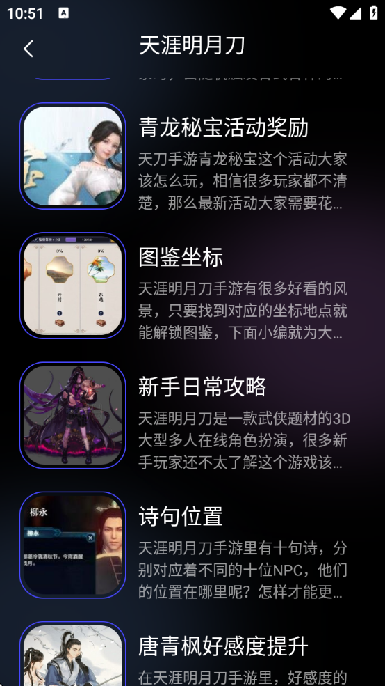 漣ذװ°汾v1.3 ٷ