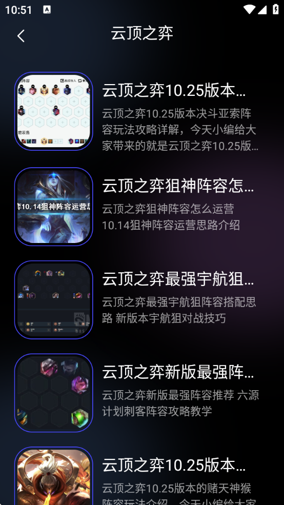 漣ذװ°汾v1.3 ٷ