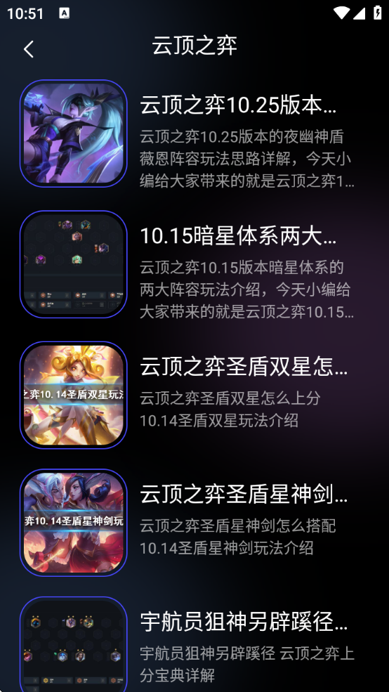 漣ذװ°汾v1.3 ٷ