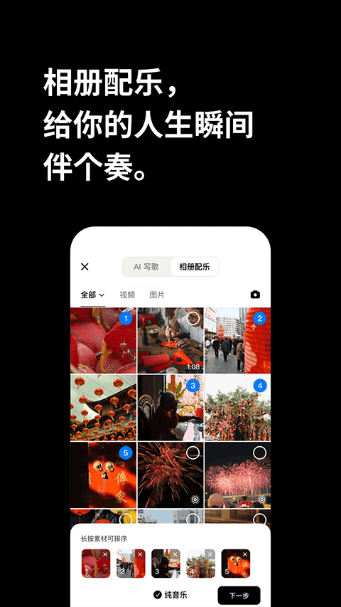 appv3.9.0 ٷ