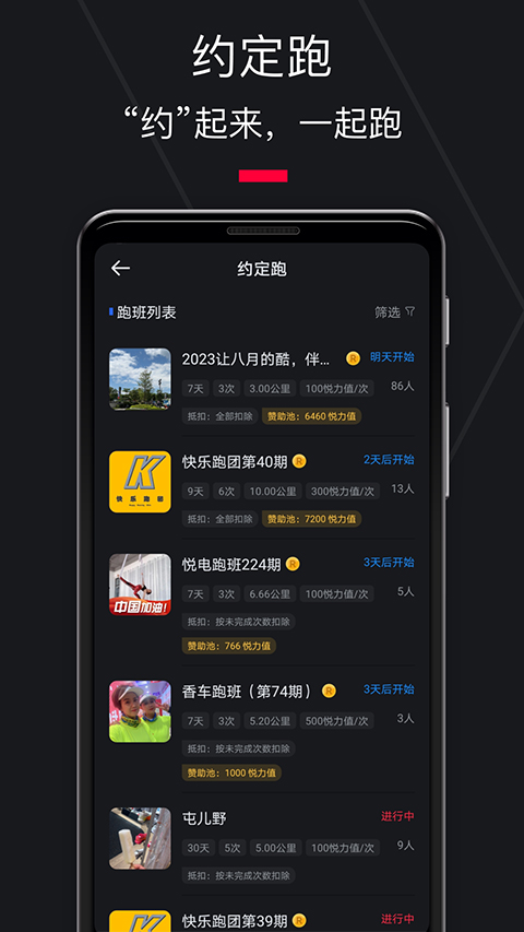Ȧٷv5.45.1 ٷ