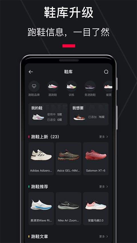 Ȧٷv5.45.1 ٷ