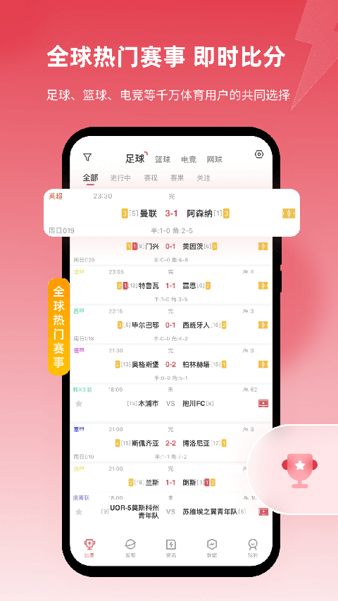 app°v9.5.0 ׿