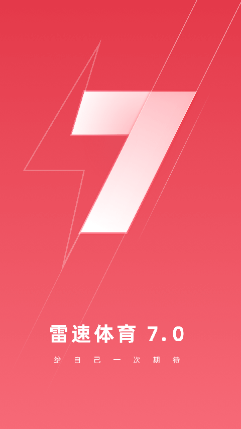 app°v9.5.0 ׿
