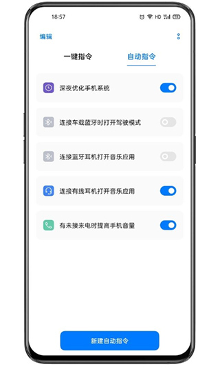 Breenoָ°汾2025(Сָ)v14.0.17 ׿