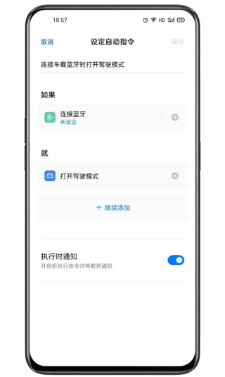 Breenoָ°汾2025(Сָ)v14.0.17 ׿