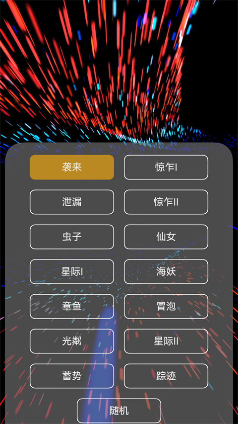 ħ3Dٷv4.0.8 °