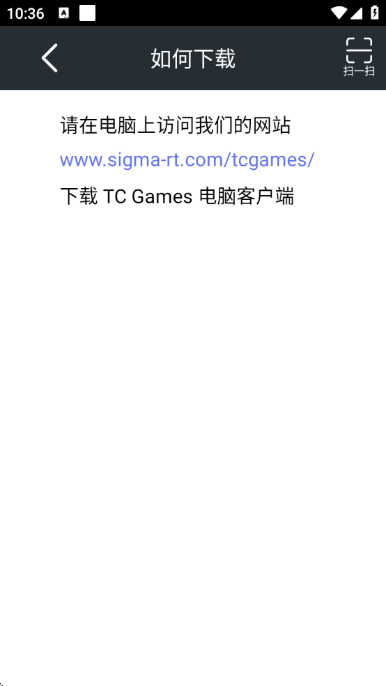 tcgames°v3.0.43.14487 Ѱ