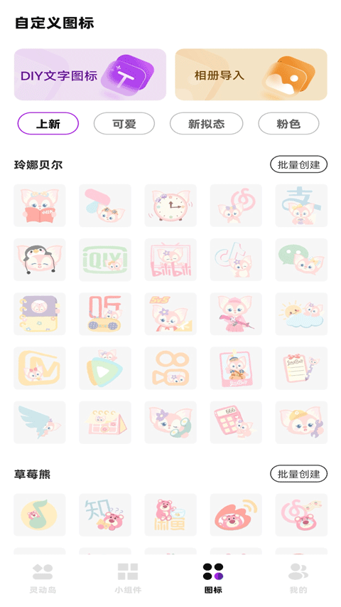 һС°v1.0.0 ٷ