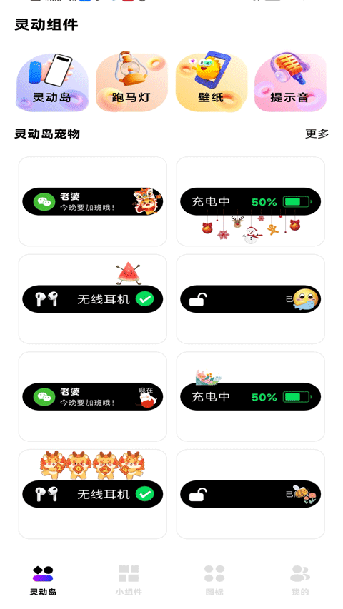һС°v1.0.0 ٷ