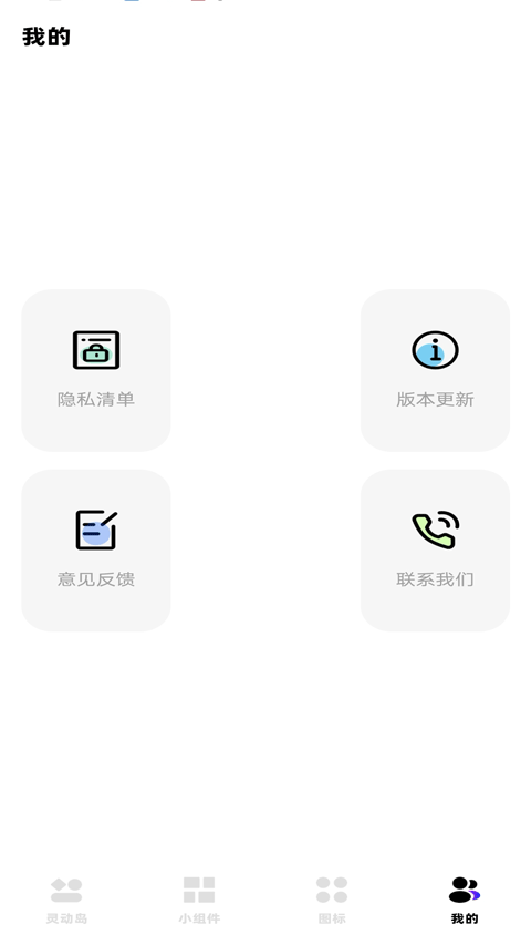 һС°v1.0.0 ٷ