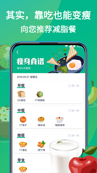 appذװv1.0.1 °