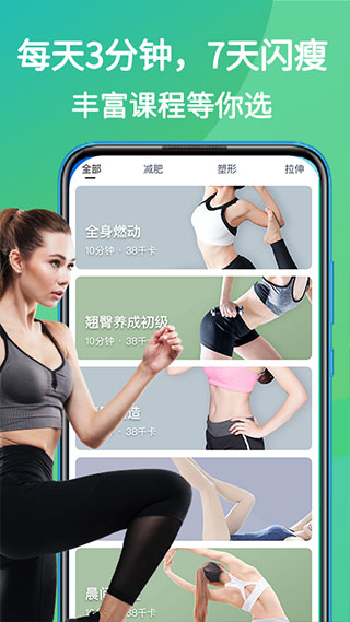 appذװv1.0.1 °