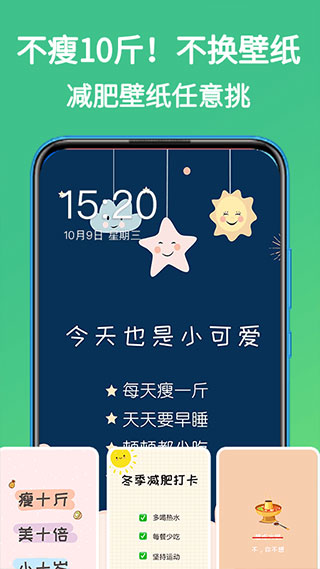 appذװv1.0.1 °