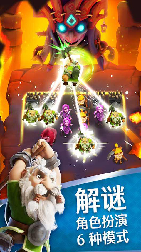 ӵ´ιٷ(Solgard)v2.45.0 ׿