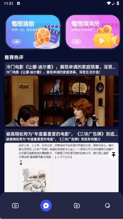 ֮糡°汾v1.1 ׿