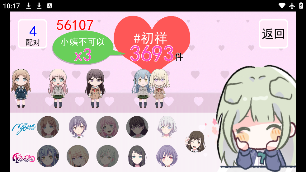 ҶĶCPԽv1.0.0 ٷ