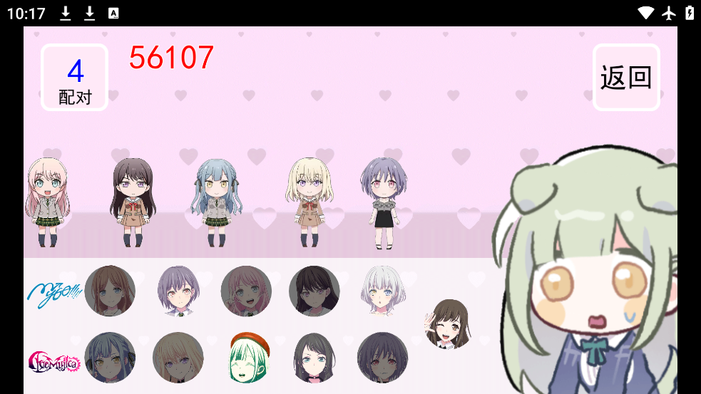 ҶĶCPԽv1.0.0 ٷ