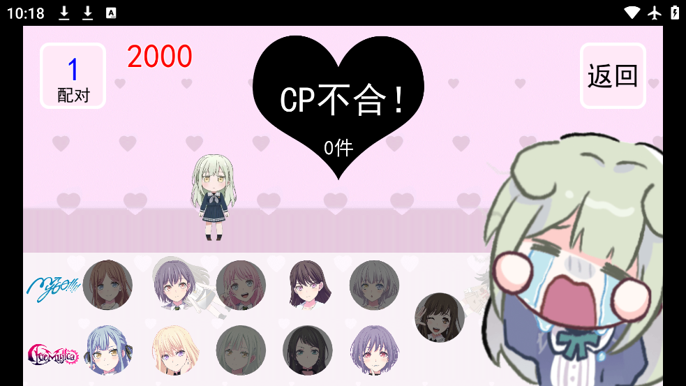 ҶĶCPԽv1.0.0 ٷ