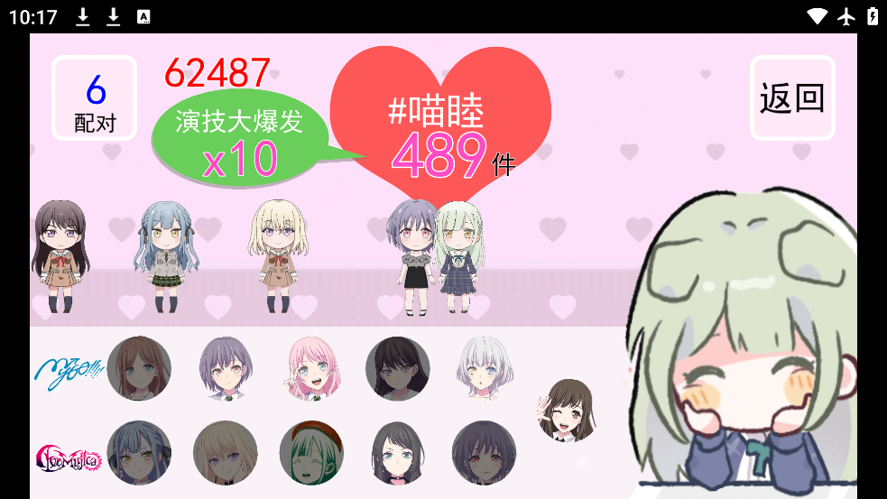 ҶĶCPԽv1.0.0 ٷ