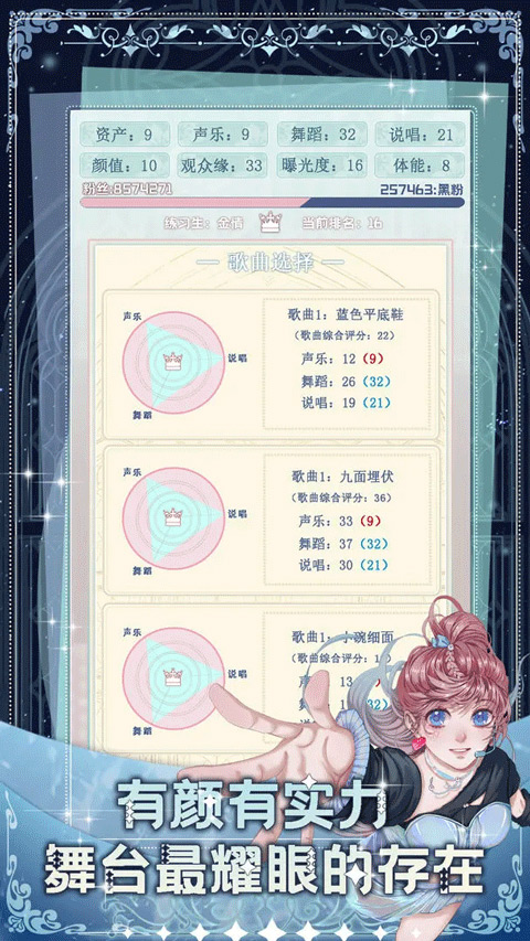 ϰ°v1.1.0 ׿